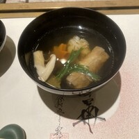 蔵 - 