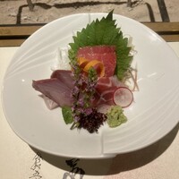蔵 - 