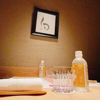 和 のぎ - 個室