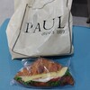 PAUL アトレ川崎店