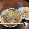 ラーメンの大公