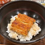 勢麟 - うな丼