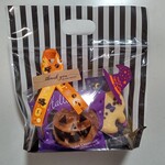 Patisserie maya l'abeille - 