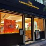 La Maison du Chocolat - 