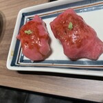 焼肉グレート - 