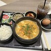 スンドゥブ専門店　OKKII - 料理写真: