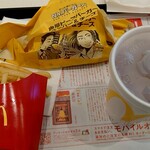 マクドナルド - 