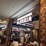シュラスコレストラン ALEGRIA - 外観