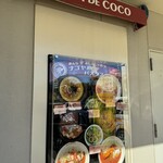 PASTA DE COCO - メニュー外看板