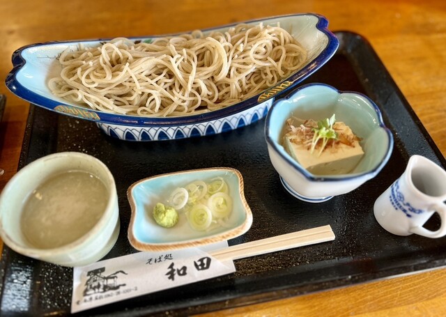 そば処 和田 - 会津若松（そば）の写真