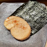 Mishukunosushi En - 