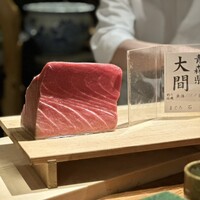 初音鮨 - 