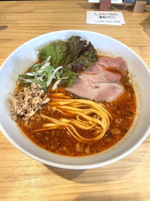 八甲田/十和田サボ(盛岡持ち) 八甲田/十和田サボ(盛岡持ち)