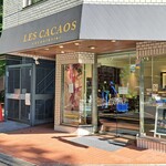 LES CACAOS - お店