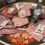 Yakiniku Jukuseiniku No Ooyama - 