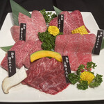 ~5 kinds of carefully selected premium meat~ "Kuroge Wagyu Beef Kiwami Assortment"