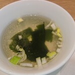 Din Tai Fung - スープ