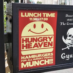 HUNGRY HEAVEN - 