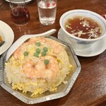 麗郷 - 海老やき飯