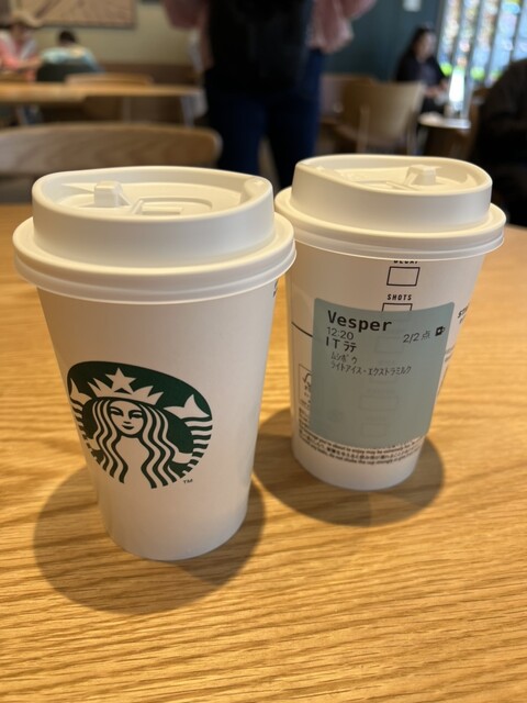 スターバックステラ スターバックスコーヒー LaLaテラス南千住店 （STARBUCKS COFFEE