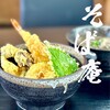 そば庵 - 