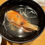 Shiogama Sushi Tetsu - 