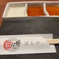焼肉ぽんが 田町店 - 