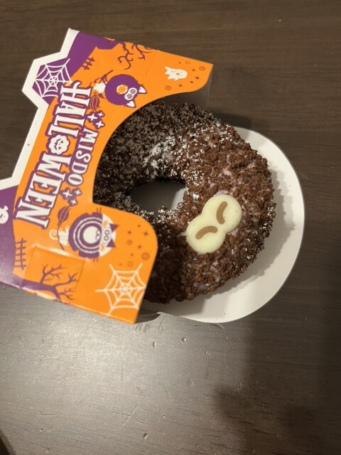 ミスタードーナツ イオンモール伊丹昆陽ショップ （mister Donut