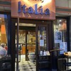 トラットリア・イタリア 目黒店