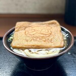 本格手打うどん はゆか - 