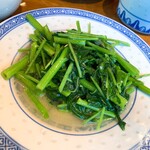 香港麺 新記 - 