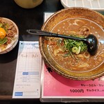 Tokumasa - 注文ミニ肉玉子ライスset(写真１)