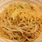 ジャンプラーメン - 汁なしまぜ麺  まぜたあと