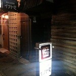 Hakurai Izakaya Inatomi - 「新京極通り」というのは名前負けの印象