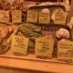 パリアッシュ - 