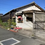 たこ焼き　さつきえん - 
