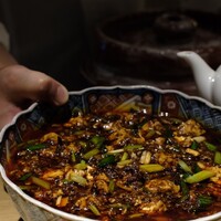 眞善美 - 