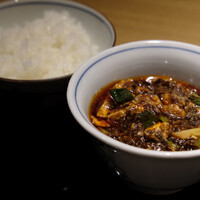 眞善美 - 