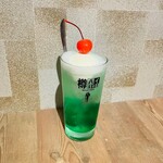 大衆酒場 ほんで - 