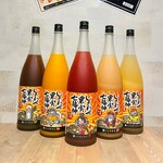 大衆酒場 ほんで - 