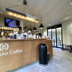 Ano Ano Coffee Drink&Bean - 内観