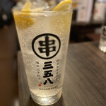 博多串焼・野菜巻き串 三五八 - レモンサワー！
