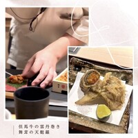 肉懐石 凜然 - 