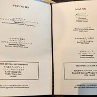 タワーズ - 