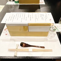 京料理 立神 - 