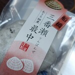 扇屋 - 料理写真: