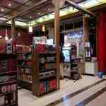 ファミリーマート - 