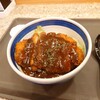 野田屋町 いけ一 - デミカツ丼（800円）2023年10月