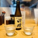 立ち呑み寿司 勝吉 - 