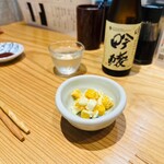 立ち呑み寿司 勝吉 - 